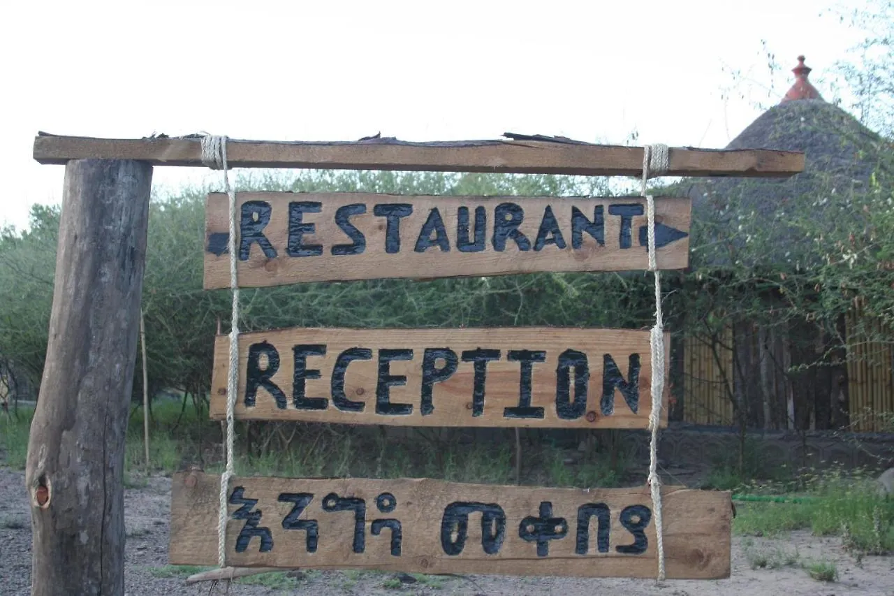 Awash Falls Lodge Korojole